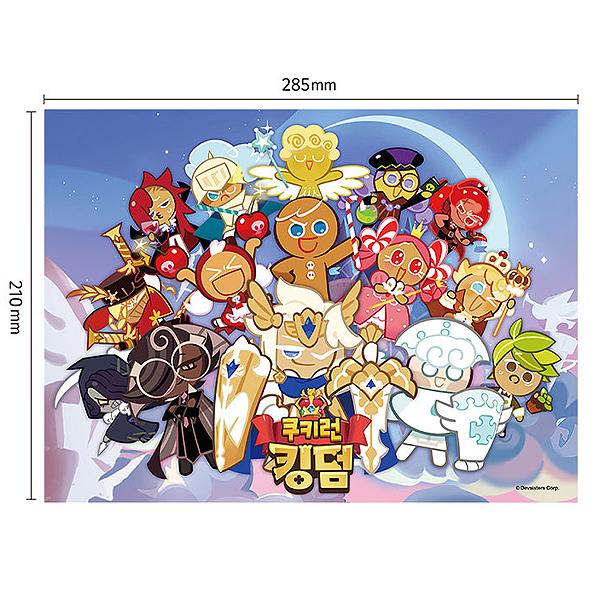 Daewon&Book Cookie Run Kingdom Floating Castle Jigsaw Puzzle, 150 Pieces, Mixed Colors Jigsaw Puzzle, Childrens Games, Korean Educational Toys