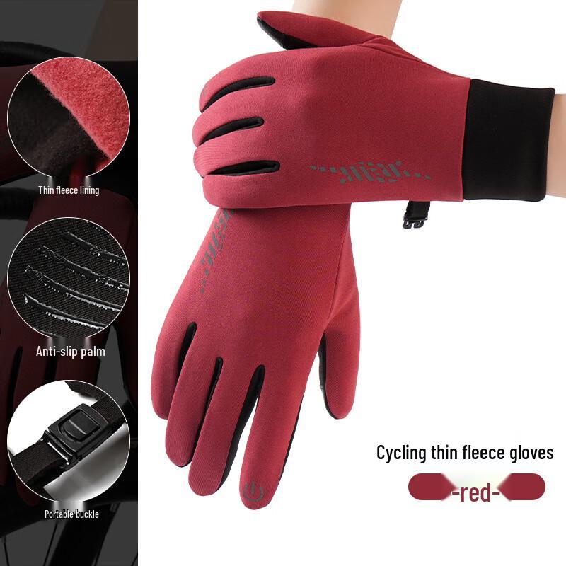 Xi Hong Wear-Resistant Cycling Gloves