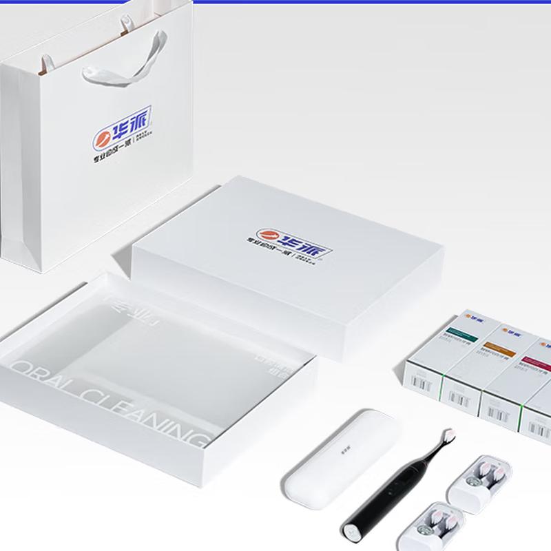 

Huapai Professional Oral Care Gift Box