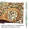 Emmy Organics Organic Green Lentils 500g 100% Organic Plant-Based Protein Dietary Fiber Vegan Friendly No Pre-Soaking Needed