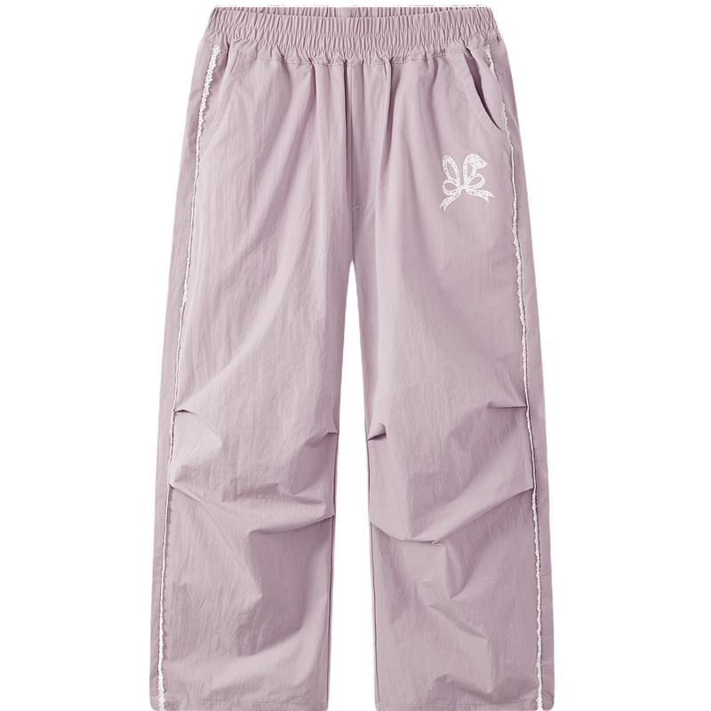 MQD Girls Cooling Cargo Pants with Cuffed Ankle 160