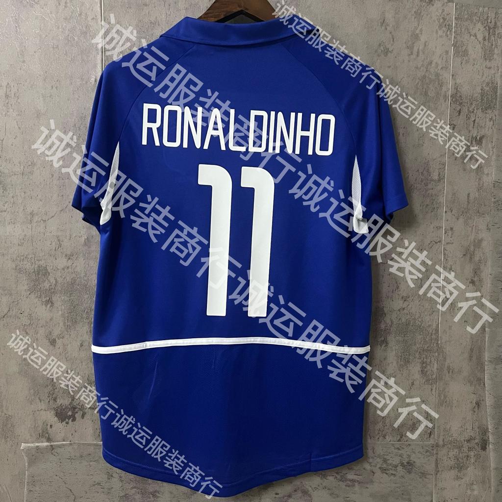 Vintage Brazilian Real Madrid Barcelona Juventus jersey