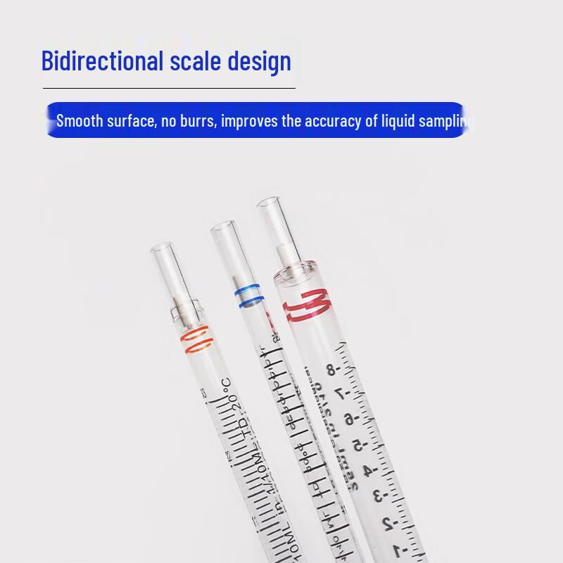 Leigu Sterile Disposable Serum Pipette