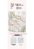 A-Class Double-Layer Gauze Soybean Fiber Summer Quilt for Mother and Baby - Lightweight Cooling Blanket for Kids