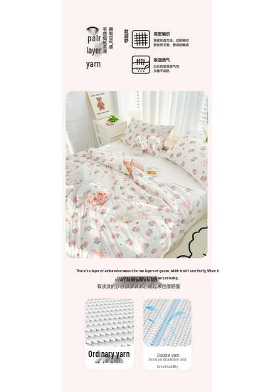 A-Class Double-Layer Gauze Soybean Fiber Summer Quilt for Mother and Baby - Lightweight Cooling Blanket for Kids