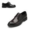 Men S dreSS ShoeS 3cm 2color 022611703