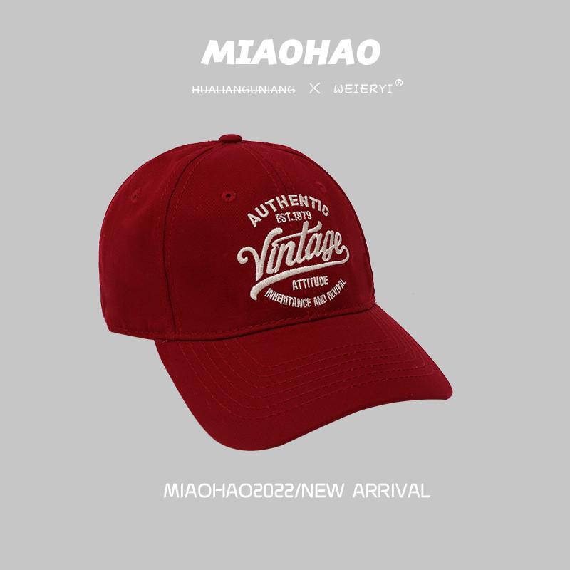 

Cotton Stylish Embroidered Baseball Cap Unisex Adjustable Soft Hat Top бордовый