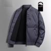 Men's Down Jackets In Solid Colors for Winter Warm Cotton-padded Jackets Casual Coats and Trendy Men