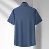 Men's Plus Size Ice Silk Cooling Short Sleeve Casual Shirt