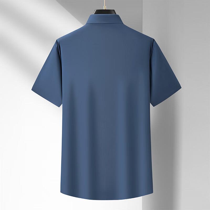 Men's Plus Size Ice Silk Cooling Short Sleeve Casual Shirt
