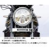 Kijima Motorcycle Emblem Stay & Horn Stay Set for Kawasaki Emblem Steel Black Finish Z900RS('22-) KAWASAKI 208-3104