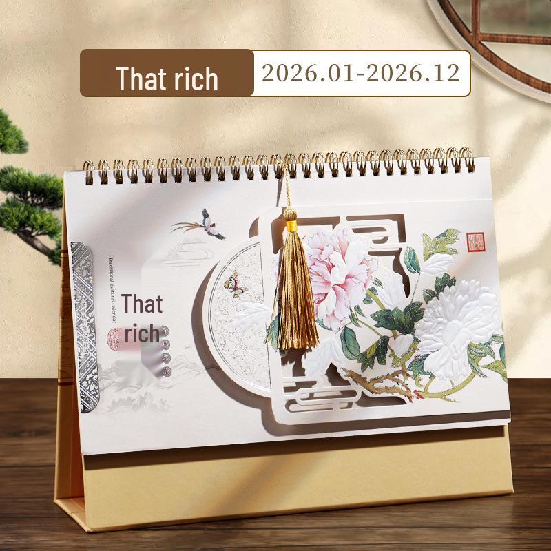 2026 Embossed Hollow Desk Calendar with Tassel - Simple Office Planner & Self-Discipline Tracker