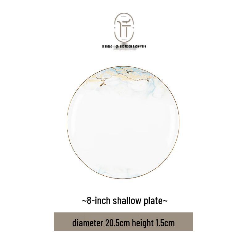 

Hanyou Ceramic Dinnerware Set