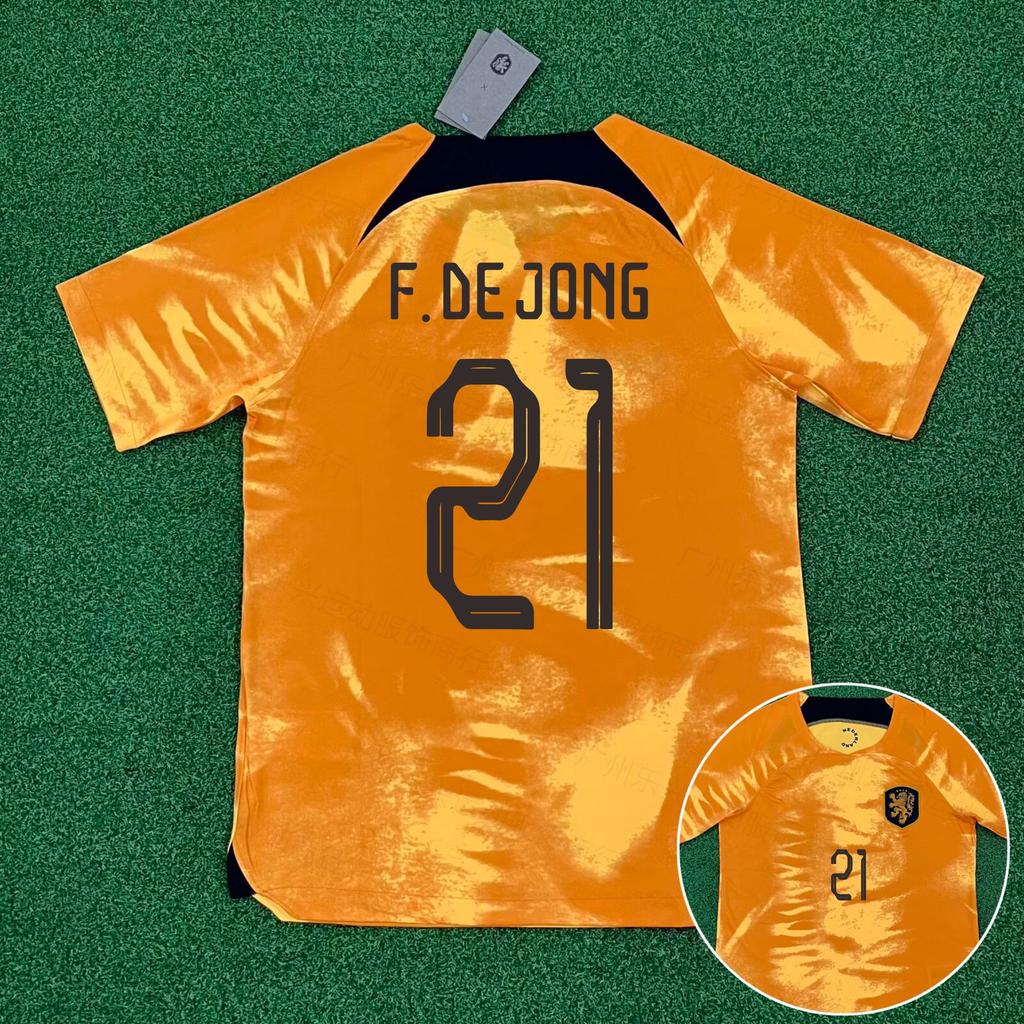 2022 Katar Weltmeisterschaft, Argentinien, Portugal C Ronaldo, Marokko Hakimi kurzärmeliges Fußballtrikot