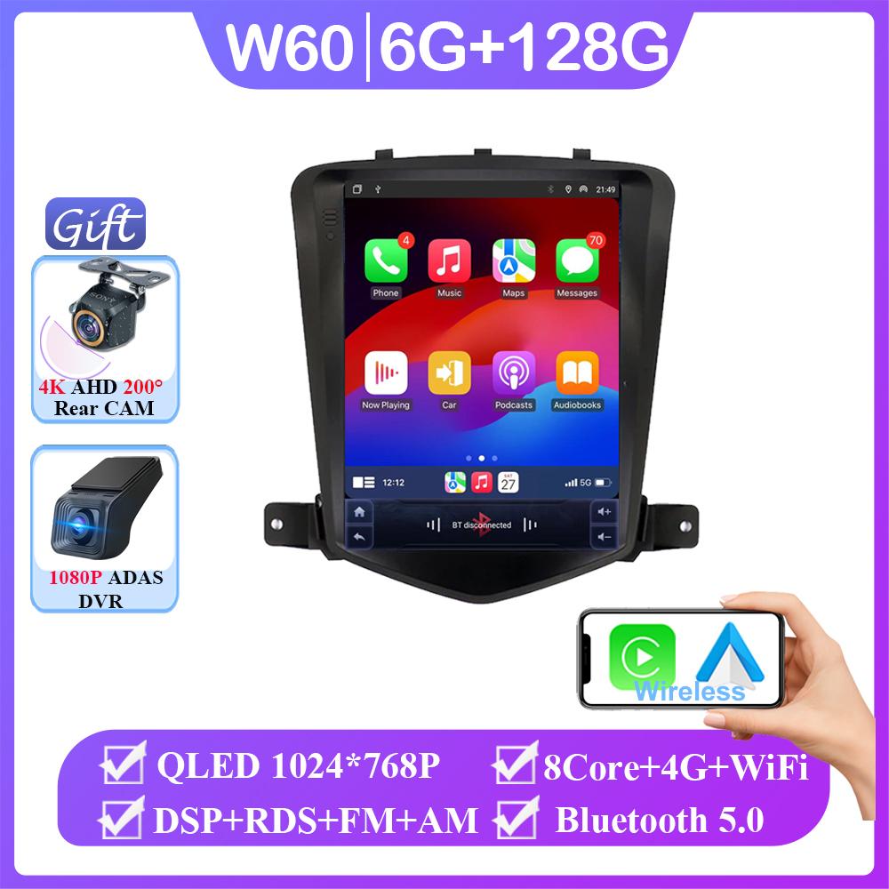 For Chevrolet Cruze 2008-2012 9.7" 2 Din Screen Carplay Android 14 Car Radio Multimedia Video Player Navigaion Head Unit Stereo