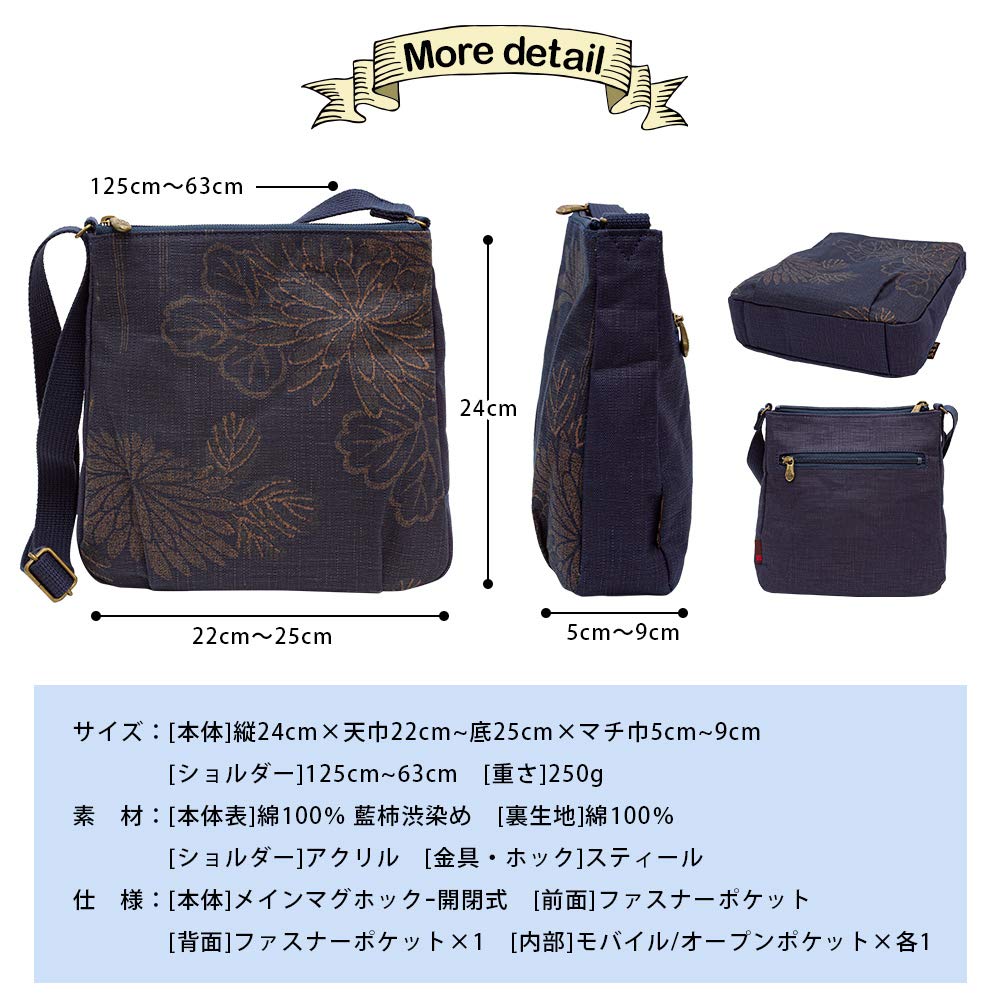 [creare Kiki] Women's Shoulder Bag, Crossbody, Lightweight, Made in Japan, Kimono Style, Indigo, Persimmon Tannin Dyed Kyoto Canvas, Crepe, Mom's