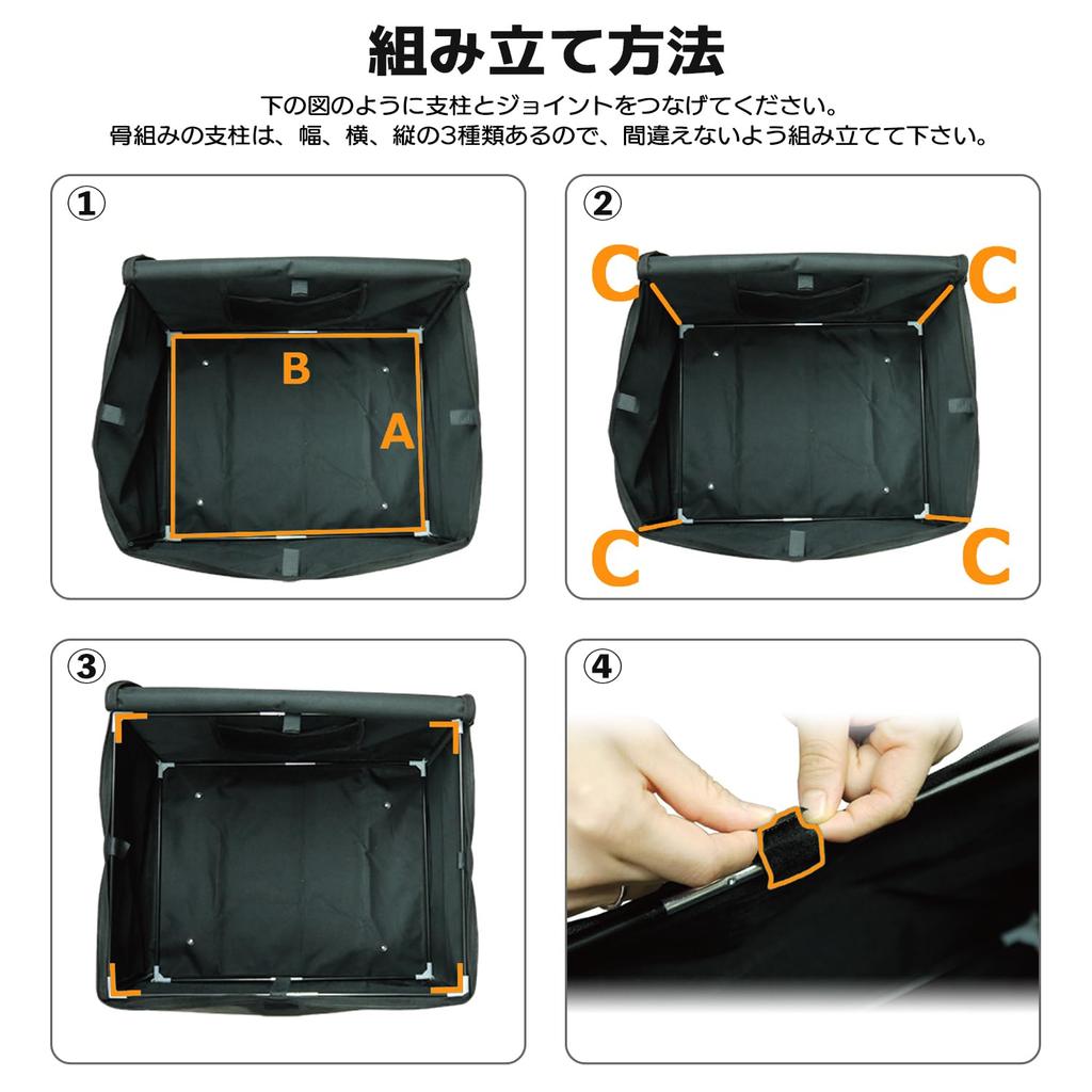 RK Delivery Large Capacity for Residential and Delivery Outdoor Dial Designed by a Japanese Manufacturer Box, 77L, Foldable, Single-Family Homes,