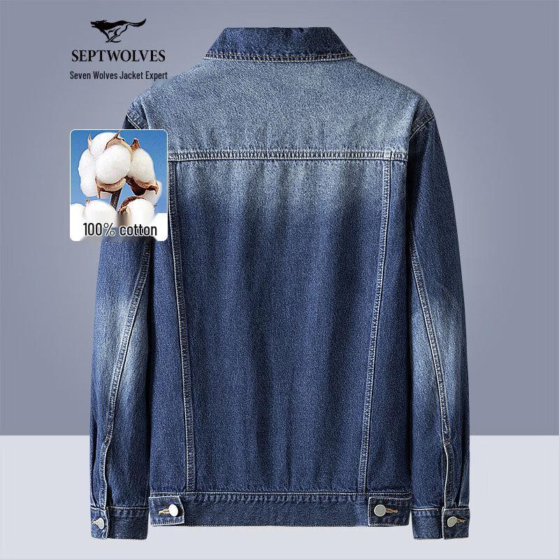 Septwolves Men s Casual Denim Jacket 3XL