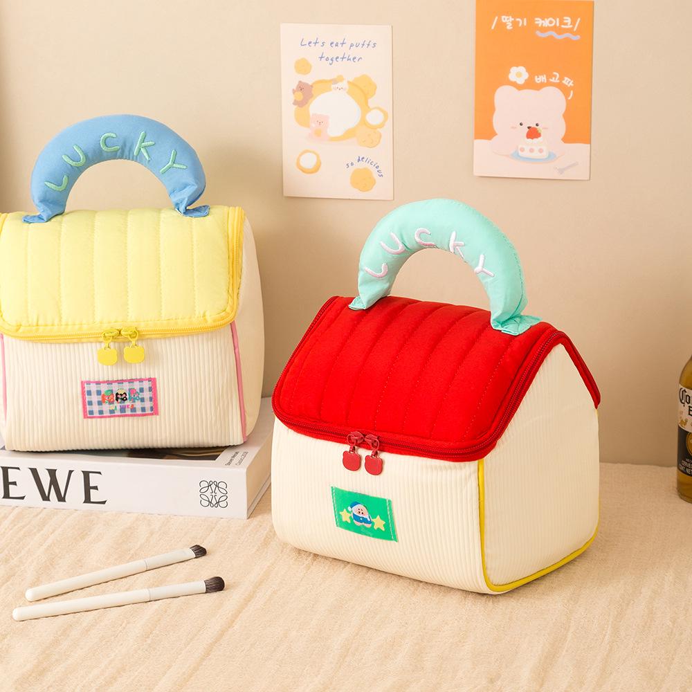 Cute Small House Women's Portable Makeup & Toiletries Storage Bag
