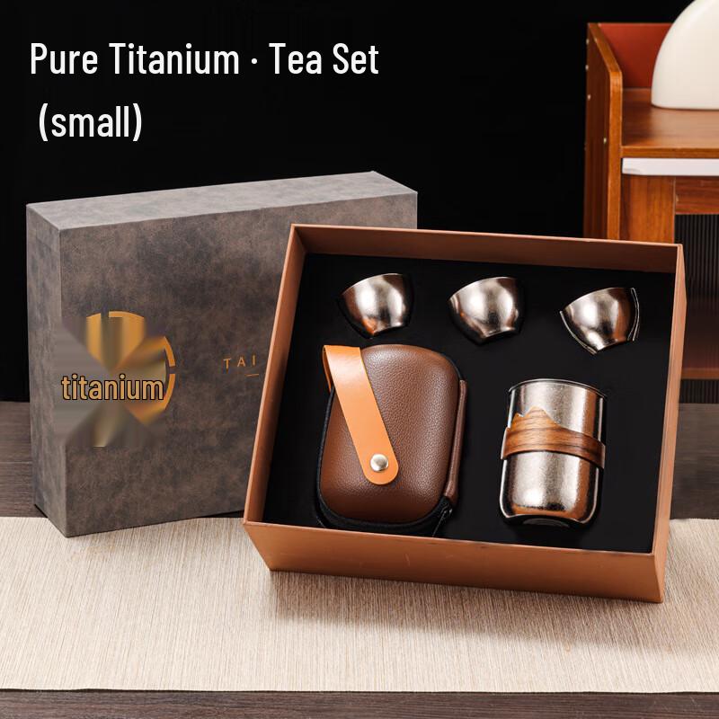 Pure Titanium Portable Tea Set Small