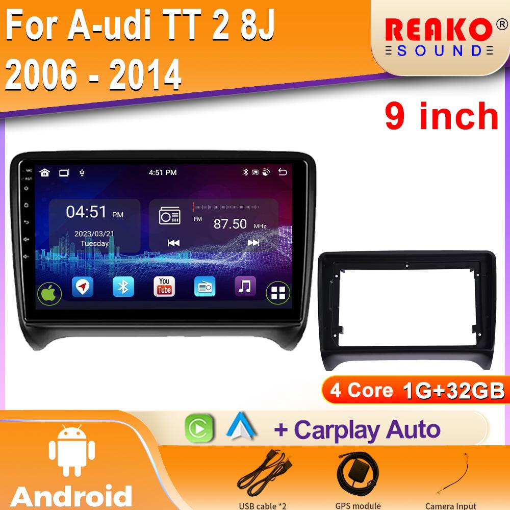 

Автомобильный Радиоприемник Стерео Carplay Мультимедиа Видео Плеер Навигация GPS Android Auto WIFI 2DIN DVD Для Audi TT 2 8J 2006-2014 4 core 1GB+32GB carplay