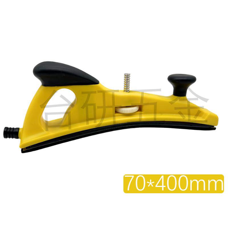 Adjustable Handheld Sanding & Polishing Tool for Car and Spray Painting Surfaces