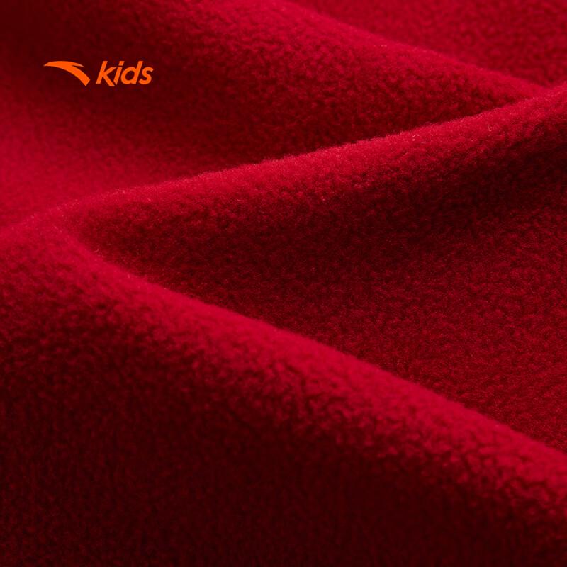 Anta Kids Fleece Lined Sport Sweatshirt