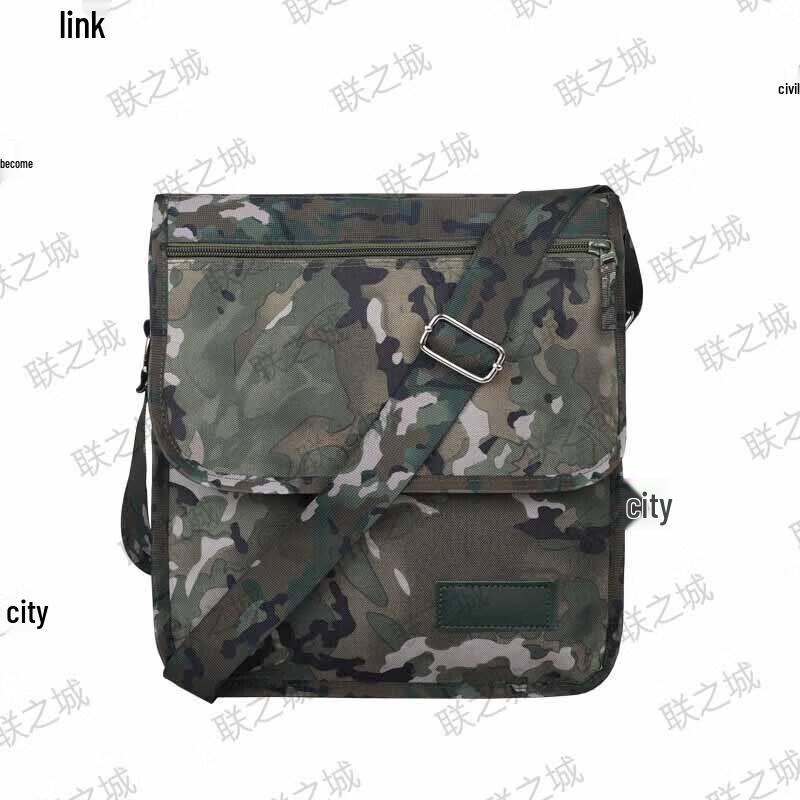 Тактическая Камуфляжная Сумка-Мессенджер