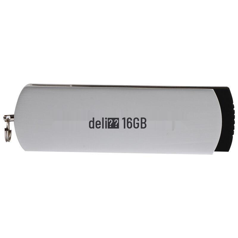 Deli Metal USB Flash Drive