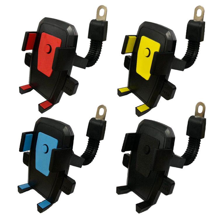 Electric Vehicle & Bike Phone Holder - Rotating Car & Motorcycle Mount