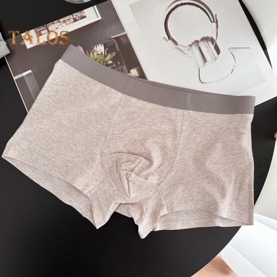 Men Boxer Underwear Mid-rise Elastic Waist U-Convex Breathable Cotton Crotch Shorts Briefs Seamless Thin Panties