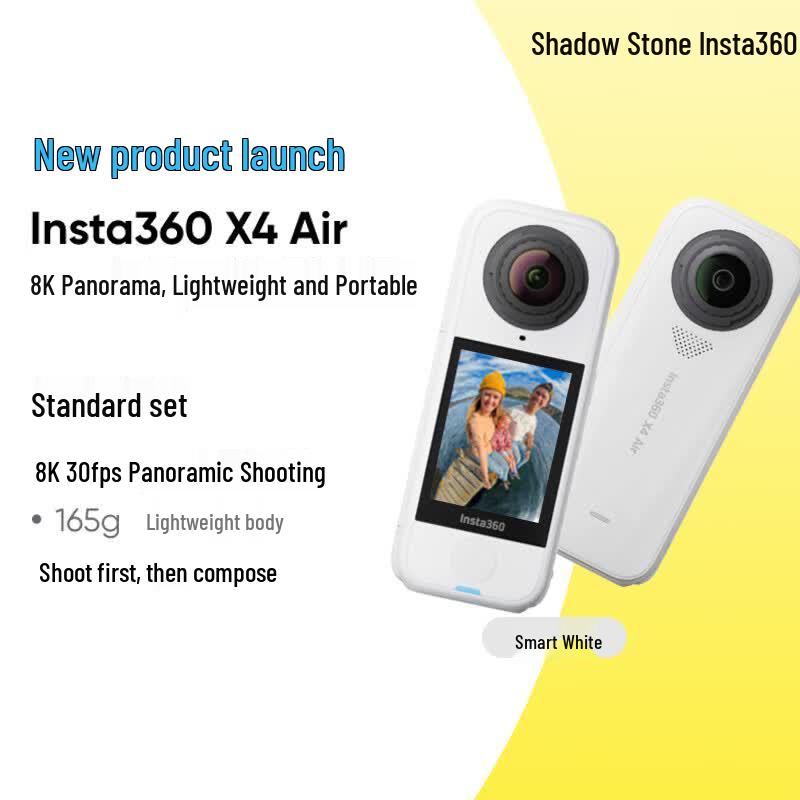Insta360 X4 Air 8K Panoramic Action Camera (CN version)