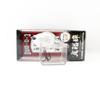 DUO X D-3 Shinfukuzemi Awabi Cicada 40mm Floating Lure CCY4707 (2124)