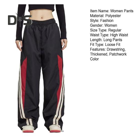Dámské kalhoty Elastický vysoký pas Nastavitelná stahovací šňůrka Široké nohavice Vertikální pruhy Šití Kalhoty Retro Street Style Sportovní kalhoty