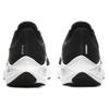 Nike Air Zoom Winflo 7 'Black Anthracite' Women's Sneakers CJ0302-005
