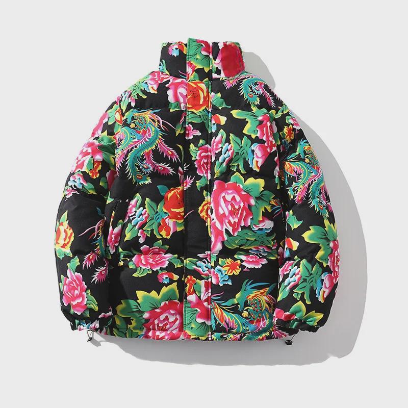 

Куртка из хлопка северо-восточного пиона: Зимнее пальто в китайском стиле унисекс 4XL