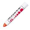 Sakura Solid Marker 10 Pens Cray-Pas Oil-Based SC#5(10) Orange,
