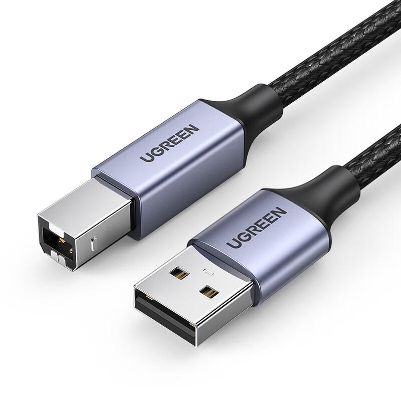 UGREEN US369 USB 2.0 Printer Data Cable
