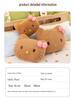 Hello Kitty Big Head Cushion - Cute Cat Plush Backrest Pillow for Girls