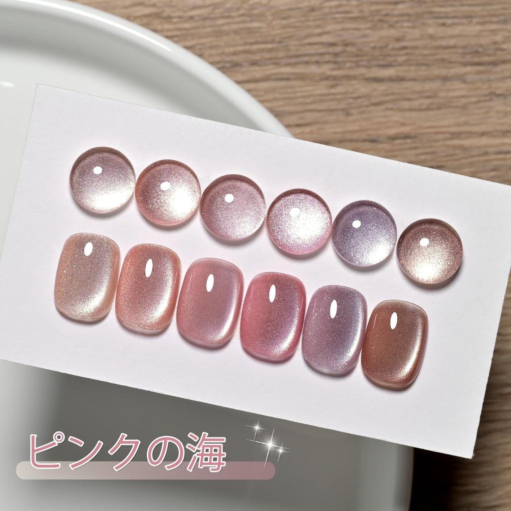 GAOY Gel Nails, Magnetic Nails, Cat Eye Gel, 6-Color Set, Holographic, with Magnet, Color Gel, Salon Nails, Self-Nail Art (Pink Ocean)