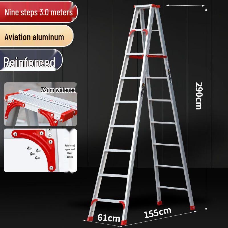 Ally Aluminum Alloy A-Frame Folding Ladder
