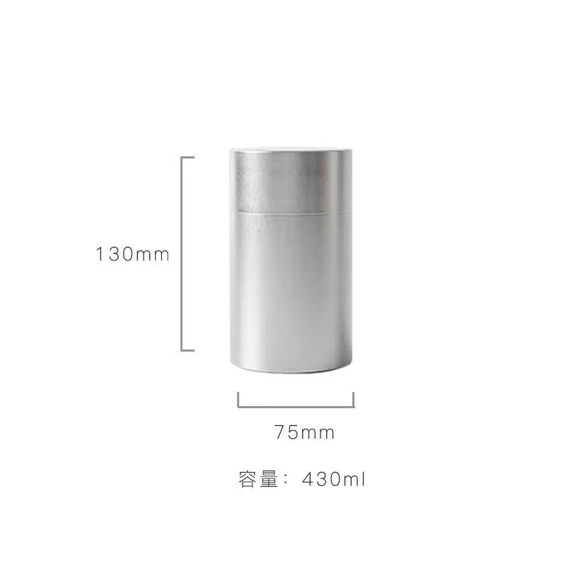 Portable Aluminum Alloy Mini Tea Caddy
