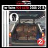 בולמי פתיחה לדלת תא המטען עבור וולוו V70 XC70 (2008-2016) נכס 39859356 תא מטען גז תומכים קפיצים בולמי זעזועים