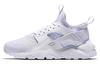 Air Huarache Run Ultra 'Triple White' 847569-100