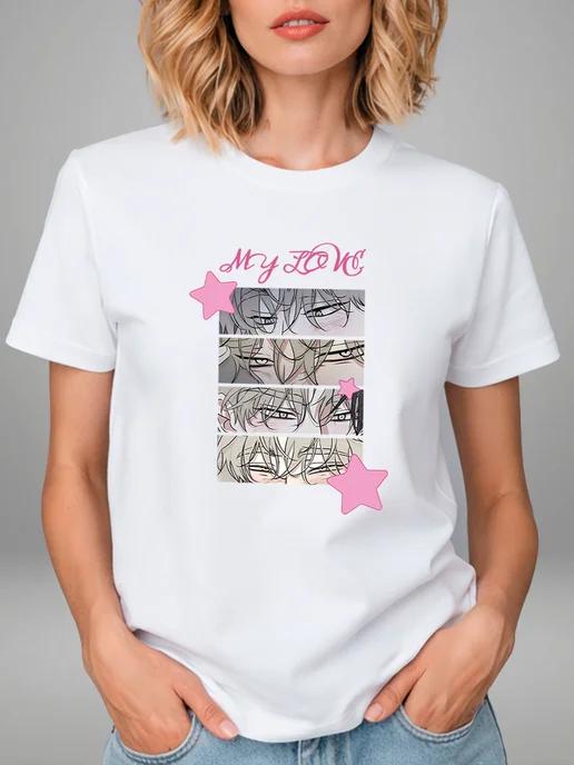 Night by the Shore T-shirt 4XL