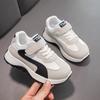 Kids Running Shoes Girls Boys 2026 Casual Sneakers Lightweight Breathable School Outdoor Walking