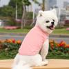 Teddy than bear, cat, small, medium and large dog, dog, spring, summer and autumn new pet clothes, vest supplies, bipods