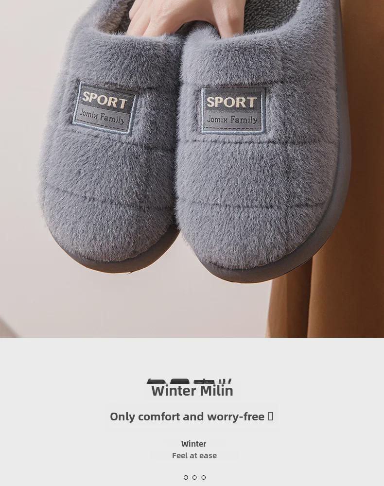 Pánské zimní bavlněné pantofle nadměrné velikosti: Silný, Plyšový a Vhodný pro Vnitřní i Venkovní Použití.