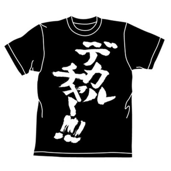 COSPA Macross de Culture BLACK S size T-shirt