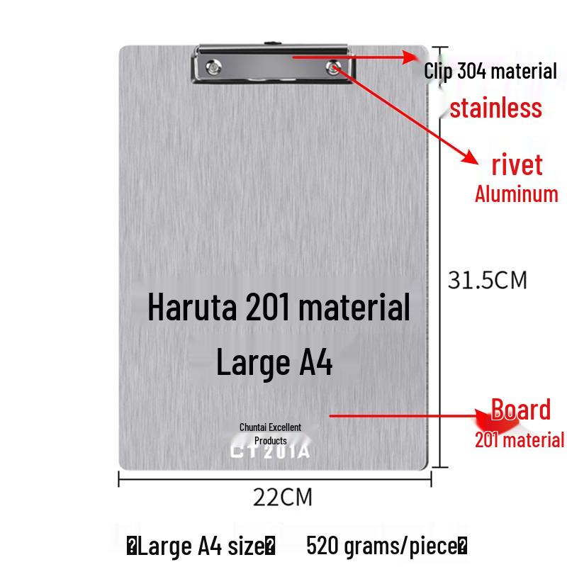 Chuntian Stainless Steel Clipboard with File Clip and Sticky Note Holder, A4/A3 Size